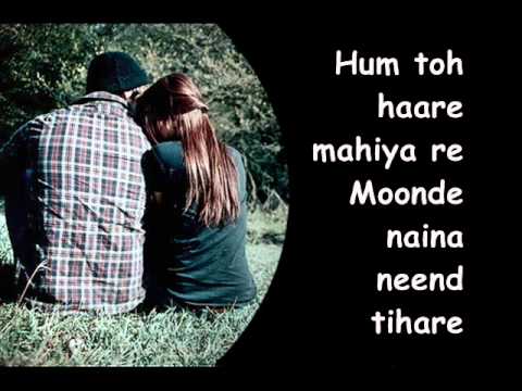 moonde naina neend tihare