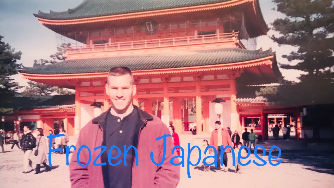 Frozen Japanese Paul McCartney Cover YouTube