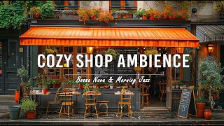 Cozy Shop Ambience - Exquisite Summer Bossa Nova instrumental & Jazz Relaxing Music for a Good Mood