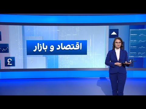 اقتصاد و بازار تشدید بحران کسری بودجه دولت تخصیص ۶ میلیارد دلار ارز ترجیحی
