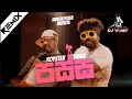 Passa පස ස DIMI3 Ft Ravi Royster DJ VJay Remix