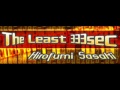 Least 333 Seconds