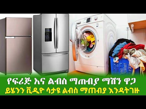 ቪዲዮ: የልብስ ማስቀመጫ (53 ፎቶዎች) መሰብሰብ -በገዛ እጆችዎ እንዴት እንደሚሰበሰቡ - መመሪያዎች ፣ በአንድ ጎጆ ውስጥ አብሮ የተሰራ ቁም ሣጥን መትከል ፣ እንዴት እንደተያያዘ