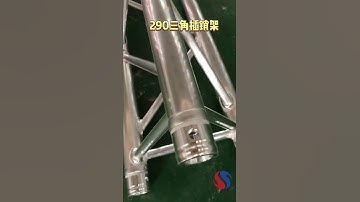 How to disassemble a 290x290mm triangle truss