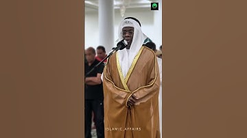 بعض أجزاء من بداية سورة الفتح | الشيخ بكر حسن عيسى | تلاوة عذبة وخاشعة #الشارقة