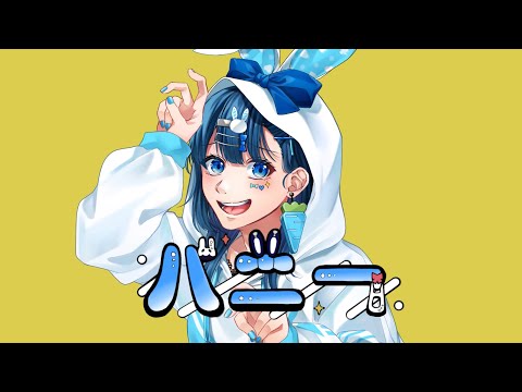 オリジナルinst音源のみの制作をいたします 歌配信や歌ってみた作品などの用途にぜひお使いください