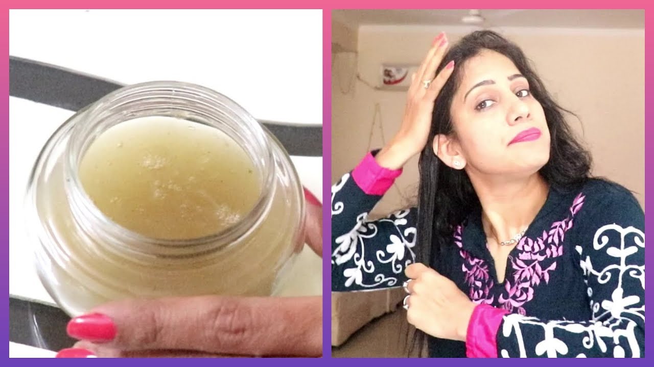 diy hair conditioner after shampoo बालो को लम्बा सिल्की घना बनाने का हेयर सीरम | DIY Hair Serum Homemade Hair Conditioner After Shampoo