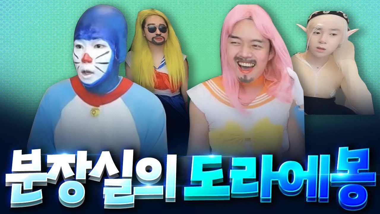 동준사장이 이 영상을 싫어합니다