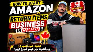 Amazon Return Pallet Business in Canada 🇨🇦 | Step by Step Beginner Guide 2026