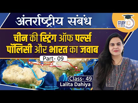 वीडियो: पीआरसी के विमान भेदी मिसाइल बल