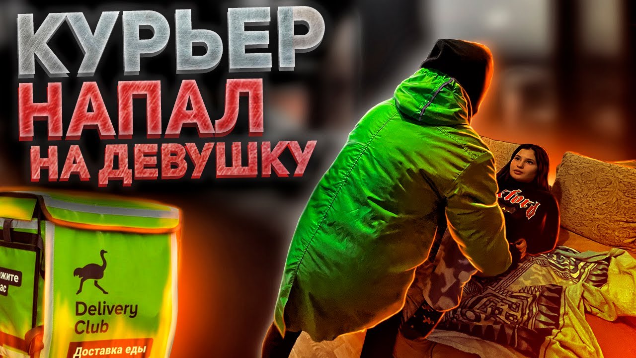 Взрослый курьер доставил покупки из магазина и мимоходом чпокнул заказчицу Взрослый курьер доставил покупки из магазина и мимоходом чпокнул заказчицу