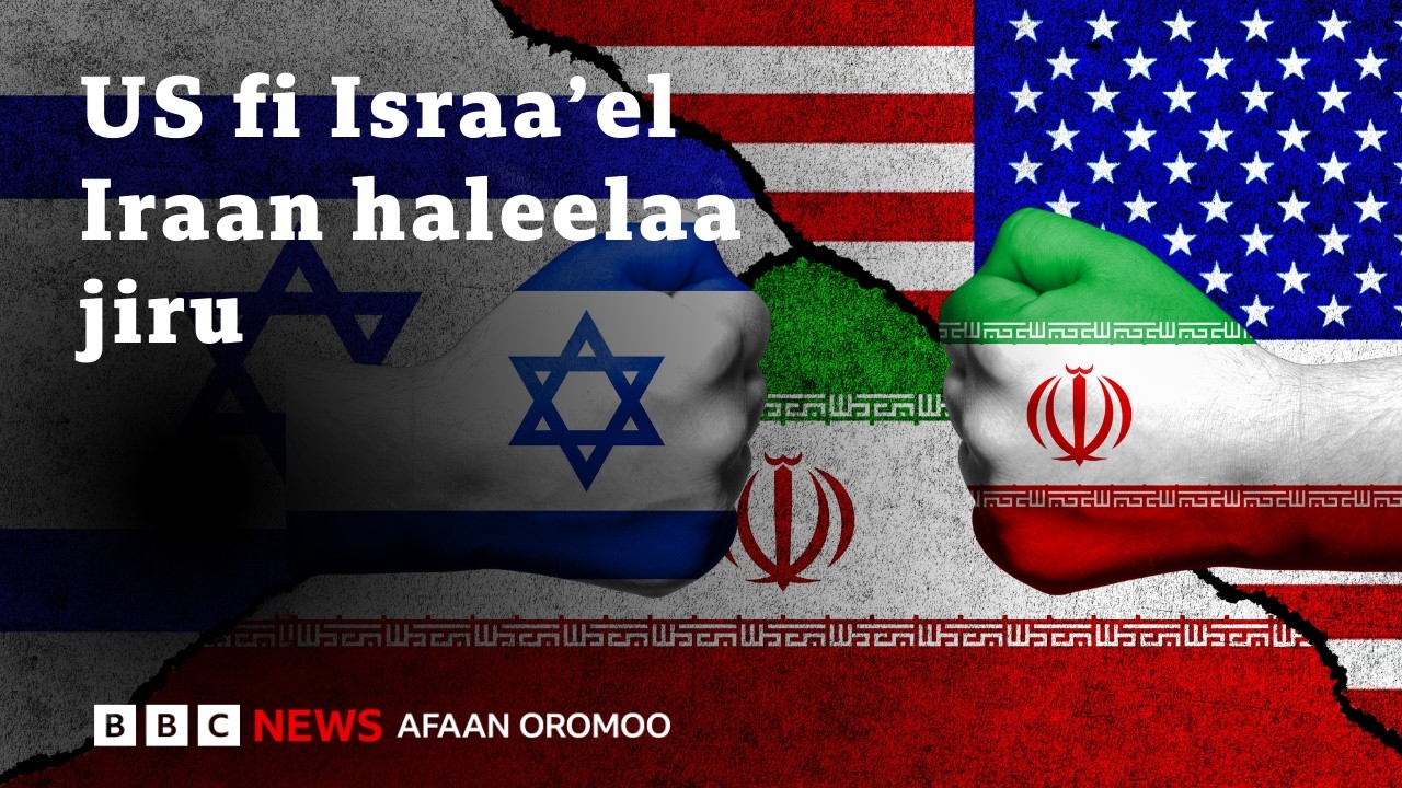 Halleellaa US fi Israa'el gaggeessaa jiraniin qondaalonni waraanaa Iraan ajjeefaman