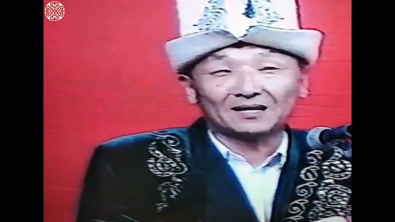 Сөзү. Түмөнбай Байзаков.Обону Дүйшөнбек Үкүев 