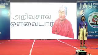 Tamil Skit Performance Jay Sangamam 2024 Jay I School