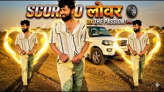 Scorpio Lover 🛞 | Gangster | Attitude | Nasir JH11 #nasircomedyvideo #vehicles 