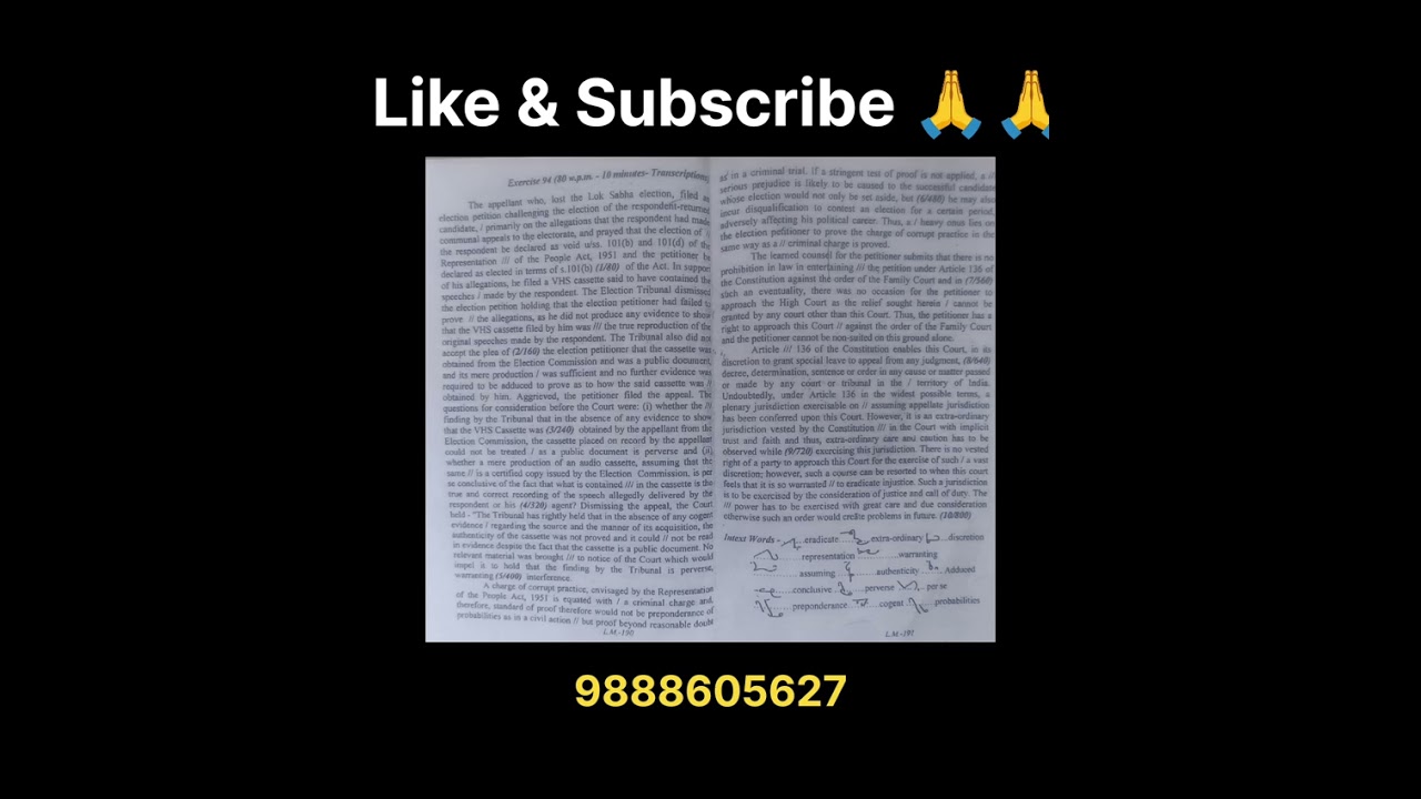Legal Dictation on 80 w.p.m.#dictation #stenographer #shorthand #stenotypistdictation80wpm