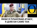 Важливі новини!!