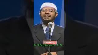 আল্লাহ আদম ও হাওয়া (আঃ) কে কেনো সৃষ্টি করেছেন??🤔🤔 আসল কথা জেনে নিন #shorts #dr_zakir_naik #islam