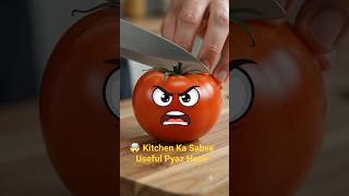 🤯 Kitchen Ka Sabse Useful Pyaz Hack #ai #food #funny #comedy #health #hacks