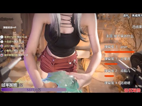 ASMR | Tapping sounds & Whispering | DaiDai二呆酱