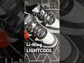 Мужские кроссовки кеды Li-Ning LIGHTCOOL #lining #чоловічікросівки #кеди #качество