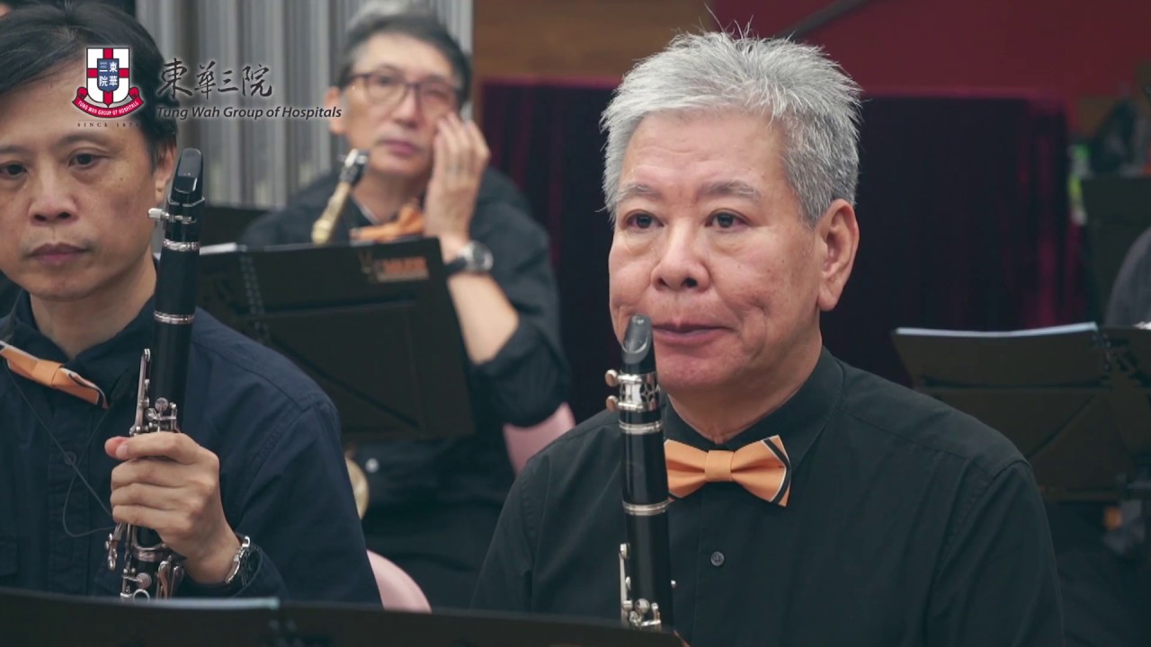 東華三院E大調合奏團 TWGHs E Major Ensemble 《夢想無限 音樂無界》讓長者及退休人士實踐音樂夢