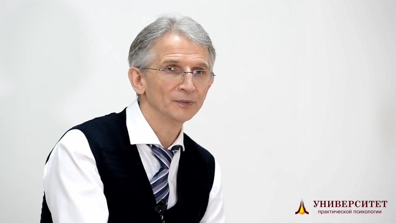 Н в тренинг