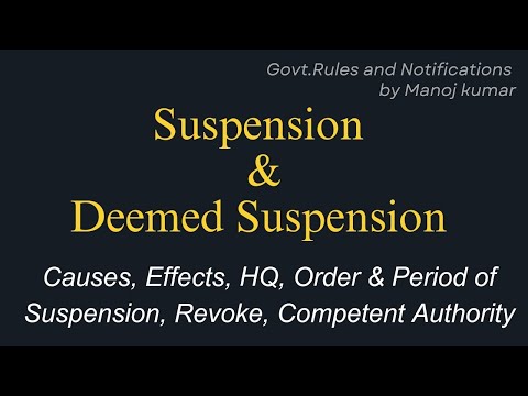 Difference Between Suspension And Deemed Suspension