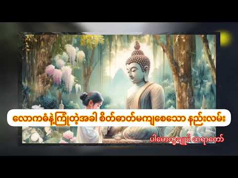 ผลสลากกินแบ่งรัฐบาล วันที่ 1 พย. 2567