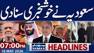 Iran US War| Saudi Envoy lauds Pakistan's role in promoting peace | 7 PM News Headlines | Samaa TV