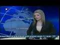 Syria News 1/10/2014, Twin terrorist explosion targeted safe children in their schools in Homs