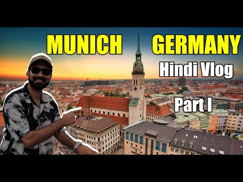 वीडियो: निम्फेनबर्ग पैलेस का दौरा