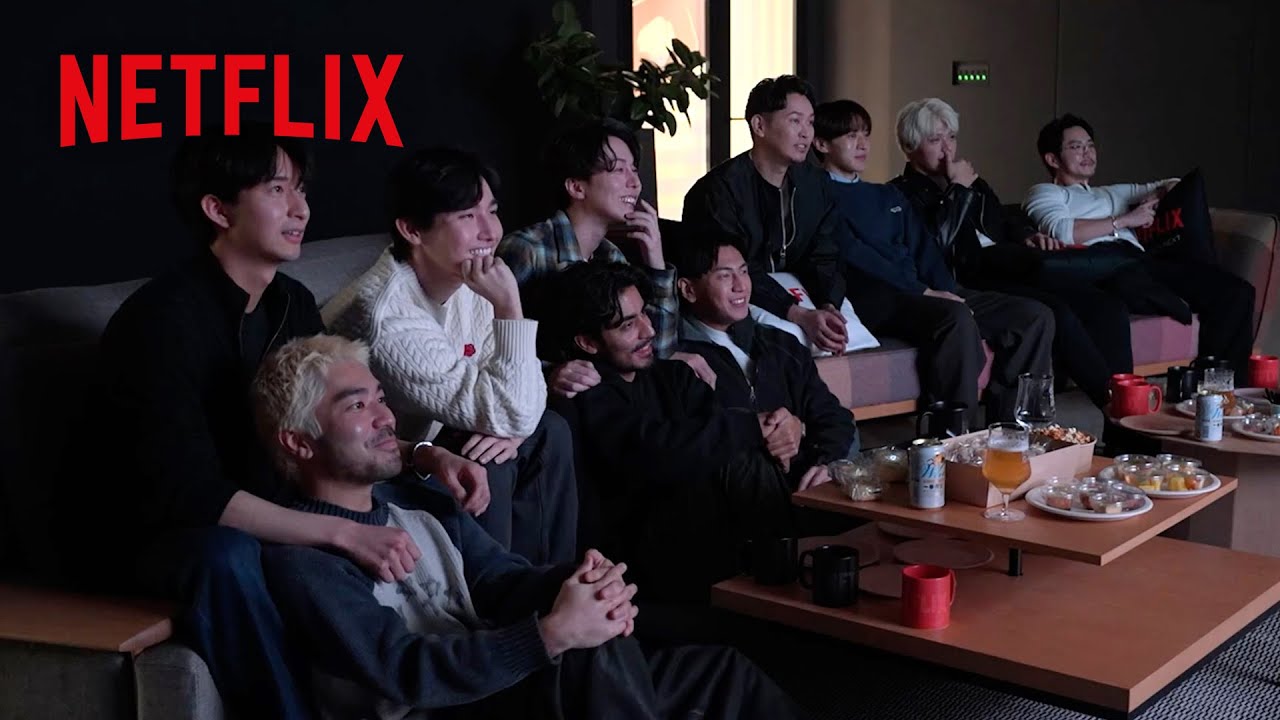 Boys10人、みんなで初めて『The Boyfriend 2』を鑑賞♡ | Netflix Japan