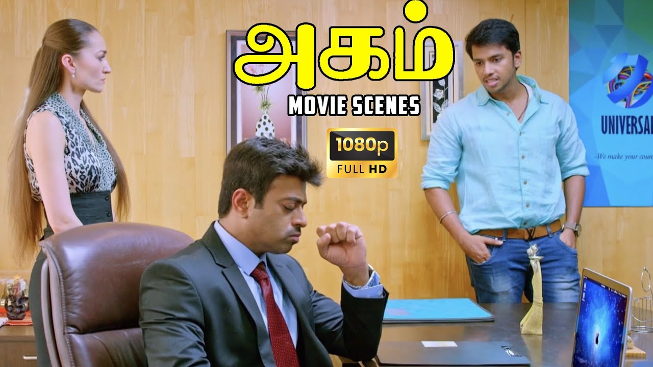 இங்க என்ன நடக்குது சொல்லு Aagam - Movie Scenes | Irfan, Deekshitha | Vishal Chandrasekhar