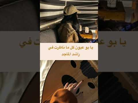 تصميم انت الذي ما يشبهك بالملا حى