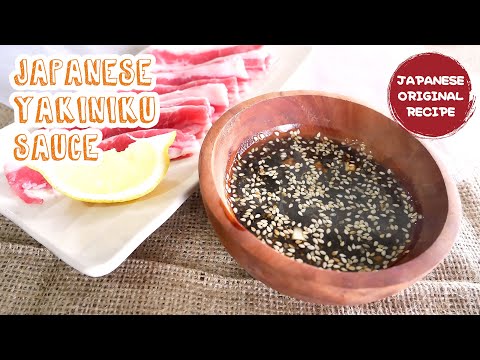 Marinasi Yakiniku