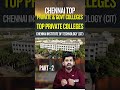 Best Govt & Private Engineering Colleges in Chennai 😳 Full Ranking Tamil