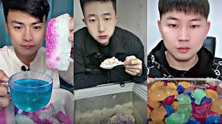 اصوات اكل الثلج || ثلج صلب + ثلج مجروش + ثلج ناعم  || Eating ice is solid + crushed + soft | ثلج