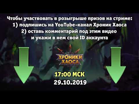 ОСТАВЬ КОММЕНТАРИЙ ПОД ЭТИМ ВИДЕО! - ОСТАВЬ КОММЕНТАРИЙ ПОД ЭТИМ ВИДЕО!
