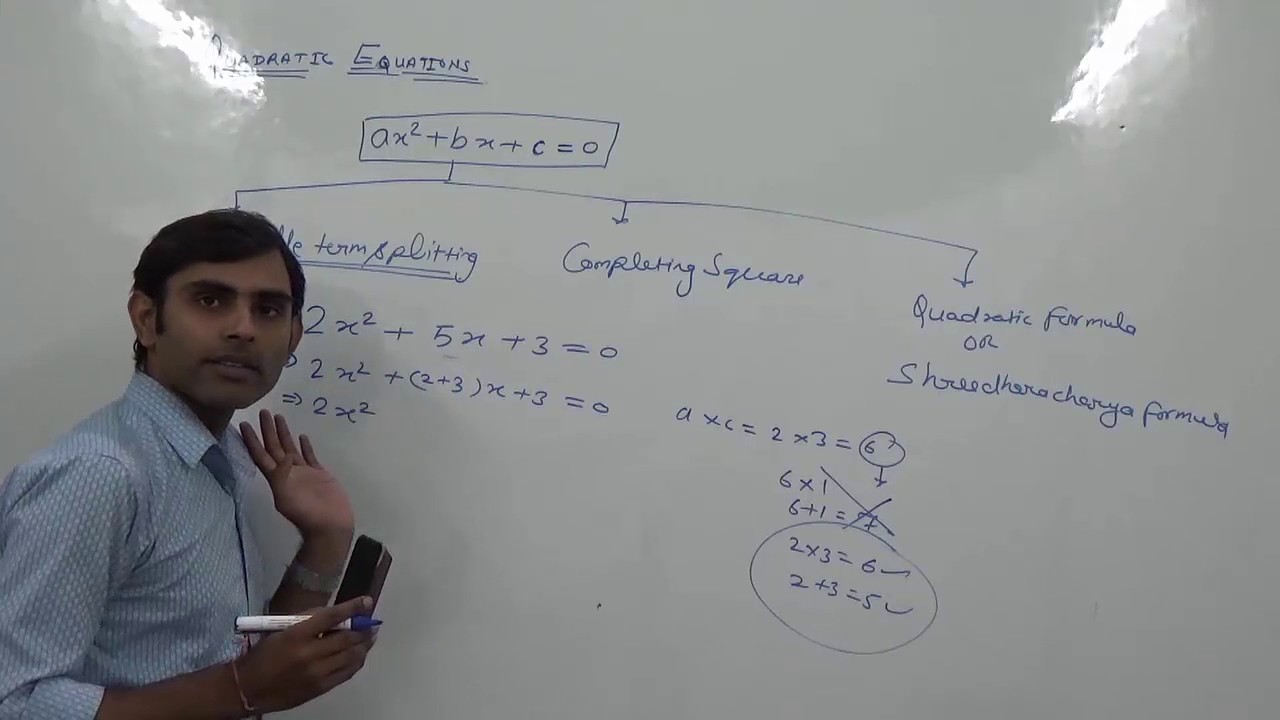 Middle term splitting method in quadratic equation hindi ncert 10th