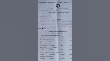 WBSU 1st Sem EVS Question 2022-23 #wbsuquestion #stateuniversity