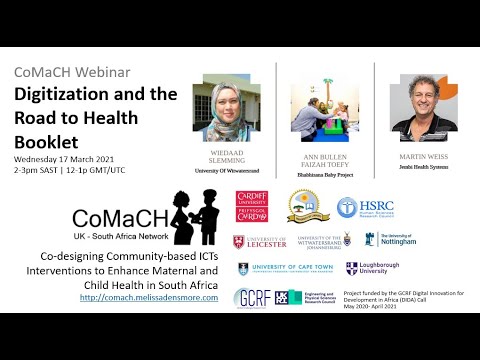 CoMaCH Webinar: Digitization and the Road to Health Booklet (17 March 2021)