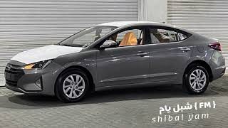 اغاني تيك توك        لو كان الحيط سامع هم الموجوع   لو   مطلوبه أكثر شي   - اسمعها