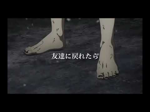 東京グール【MAD】天ノ弱