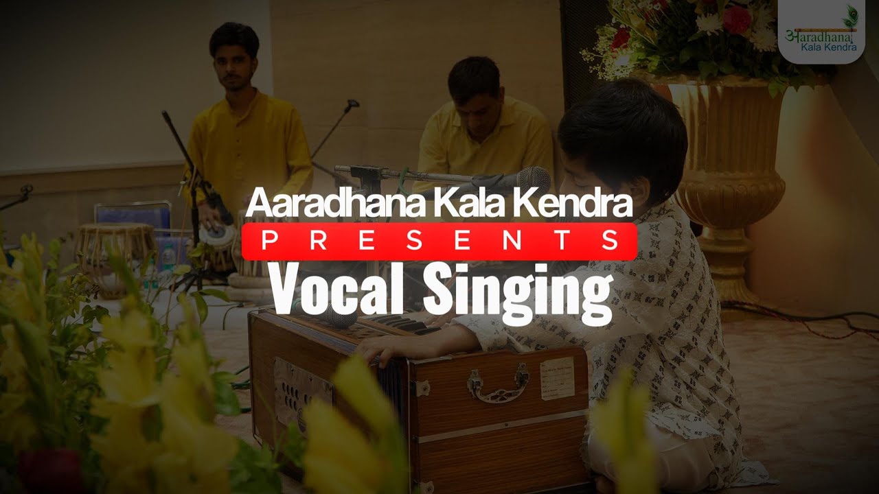 Vocal Singing Music Classes Kids | Harmonium Performance by Student | Aaradhana Kala Kendra Delhi