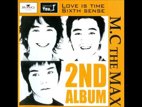 엠씨더맥스(MC The Max) 사랑의 時 (가사 첨부)