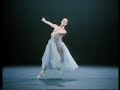 SERENADE 1973 NYCB