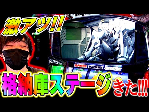 エウレカおじさん - YouTube