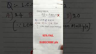 LCM of 3 ,6 and 12 |Class 6 NCERT Maths  90%fail #shorts #ncertmaths
