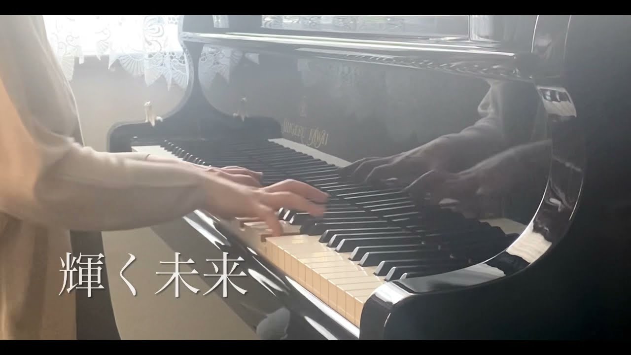 最終値下げメゾピアノ　ラプンツェル 16 - ツェルニー40番練習曲16番 - YouTube